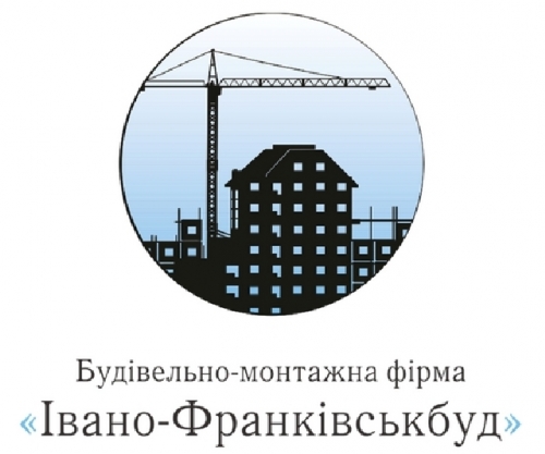 Івано-Франківськбуд
