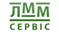 ЛММ Сервіс