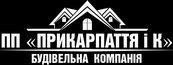 Прикарпаття і К