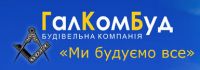 ГалКомБуд