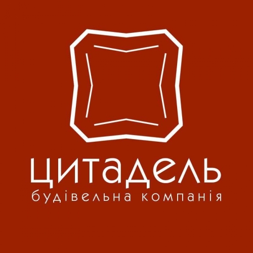 Цитадель