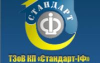 Стандарт-ІФ