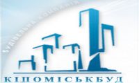 Кіпоміськбуд