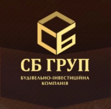 СБ ГРУП Будівельно-інвестиційна компанія