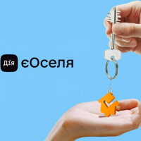 378 виданих кредитів: Івано-Франківщина &ndash; у п&rsquo;ятірці областей за підсумками реалізації програми &laquo;єОселя&raquo;