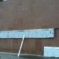 Розпочалися роботи по встановленню пам&rsquo;ятного знака &laquo;Стіна пам&rsquo;яті Небесної Сотні&raquo;. Фото