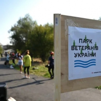 Скандальну ділянку на набережній Івано-Франківська віддали під парк