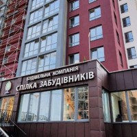 Хід будівництва житлового району &ldquo;Княгинин&rdquo; у березні 2025