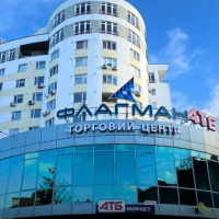 АРМА обрала управителя для франківського ТЦ "Флагман"