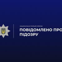 У Франківську директор завдав збитків будівельній фірмі на понад 630 тисяч гривень