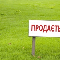 Міська рада готується продати землю двом приватним фірмам