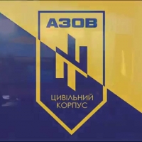  Франківські "Азовці" отримали в оренду приміщення в Івано-Франківську