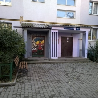 В Івано-Франківську визначили кращі ОСББ і будинкові комітети. Фото