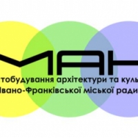 Департамент містобудування, архітектури та культурної спадщини відзвітував за рік роботи 