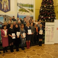 Франківське ОСББ здобуло перемогу на всеукраїнському конкурсі 