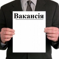 Управління Держархбудконтролю Івано-Франківського МВК проводить конкурс на вакантні посади