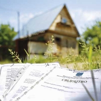Порядок оформлення оренди/купівлі земельної ділянки