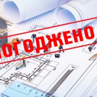 У Франківську "за круглим столом" обговорять проблеми будівельної галузі і розвінчуватимуть міфи незаконних забудов