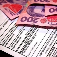 Як в Україні за комунальні борги не втратити квартиру 