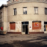 У Франківську через дискваліфікацію учасників оголосили повторний тендер на ремонт народного дому "Княгинин"