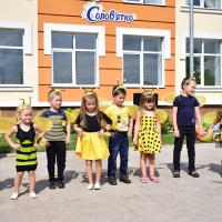 В Івано-Франківську відкрили новий дитячий садок. Фото