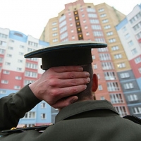 На житло для силовиків з бюджету у 2018 році хочуть виділити 1,5 мільярда  