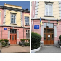 Пам'ятка архітектури отримала відреставровані столітні двері. Фото
