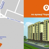 &laquo;Парковий маєток&raquo; &ndash; нове якісне житло від БК &laquo;Івано-Франківськміськбуд&raquo; 