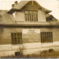 Історичні будівлі Івано-Франківська: заклад Ісаковича