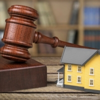 У Франківську виставили на аукціон ліквідоване держпідприємство "ІНІН" 