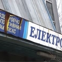 Місто повернуло у комунальну власність спорткомплекс "Електрон". Відео 