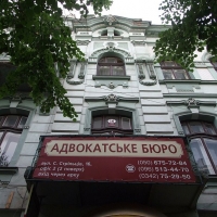 Пам'ятка архітектури на вулиці Січових Стрільців тріщить по швах. Відео 