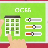 До ОСББ перейшли менш ніж чверть мешканців багатоквартирних будинків