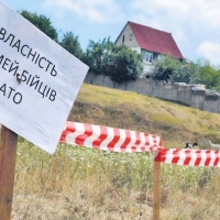 До Держгеокадастру за отриманням землі звернулися 190 тис. атошників