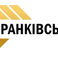 БК &laquo;Франківський Дім&raquo; - якісне житло&nbsp;та надійний партнер