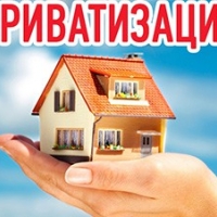 Міськвиконком планує &laquo;заднім&raquo; числом продати 7 об&rsquo;єктів комунального майна, шляхом приватизації