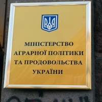 Мінагро обіцяє максимально спростити вимоги до сільгоспбудівель