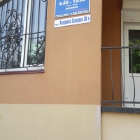 СЕТАМ продає приміщення центру дозвілля у Франківську 