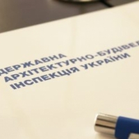 В Івано-Франківську СБУ викрила на хабарі чиновника держархбудінспекції 