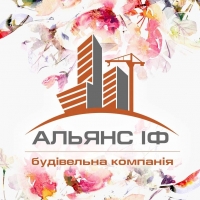 Чому клієнти обирають квартири від БК &laquo;Альянс ІФ&raquo;?