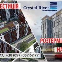 ЖК Crystal River: безвідсоткове розтермінування на житло в м-ні Пасічна