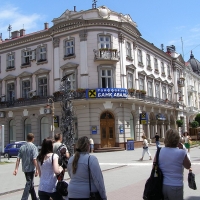 Знайомимось з історичними спорудами Івано-Франківська: &laquo;Банківський квартал&raquo;. ФОТО