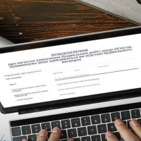 Оформлення дозволів на будівництво стало повністю автоматичним