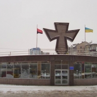 Знайомимось з історичними будівлями Івано-Франківська: Меморіальний комплекс Бандері. ФОТО