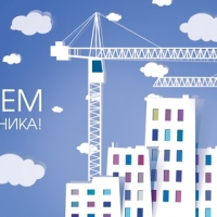 Як за рік розвинулося будівництво на Івано-Франківщині. Інфографіка