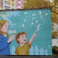 В Івано-Франківську на один мурал стало більше. ФОТО