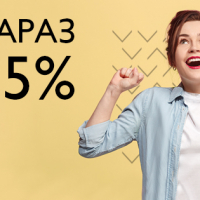Квартири в "Містечку Мануфактура" з вигодою 15%. Акцію продовжено до 07.12.2018