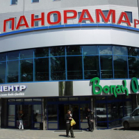 Панорама Плаза встановить на даху сонячну електростанцію