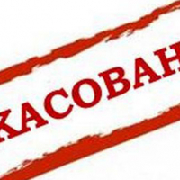  У Івано-Франківську вже вдруге не відбувся конкурс на визначення пам&rsquo;ятника пожежнику