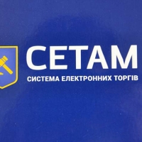 За червень СЕТАМ реалізував два об'єкти нежитлової нерухомості в Івано-Франківську